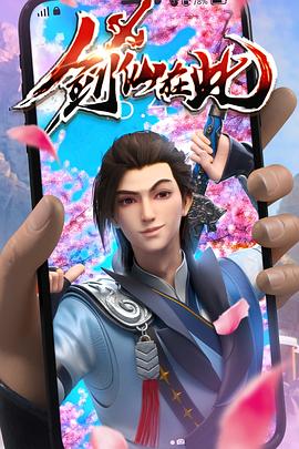 seo点击快排优化原理