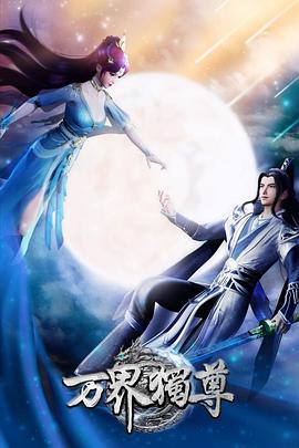 seo网站直挺好上海迪基特